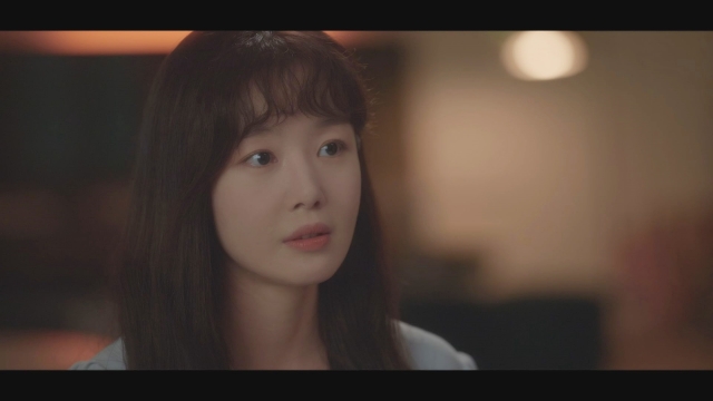 놀아주는 여자 9화