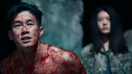 스위트홈 시즌3 1화