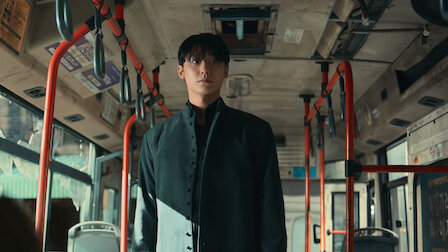 스위트홈 시즌3 5화