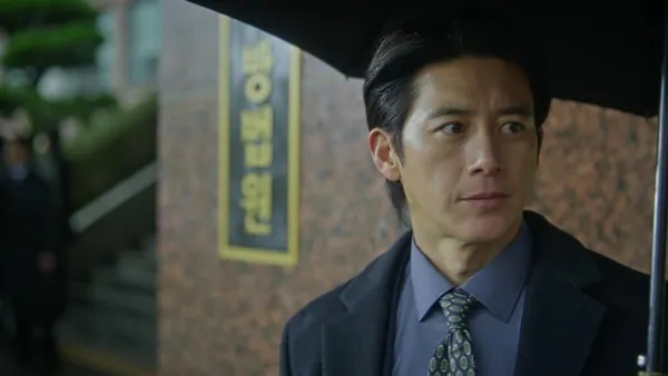 가석방 심사관 이한신 1화