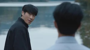 지금 거신 전화는 10화