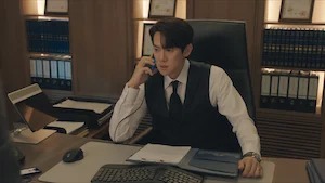 지금 거신 전화는 1화