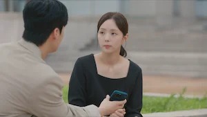 지금 거신 전화는 2화