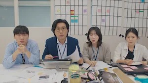 지금 거신 전화는 3화