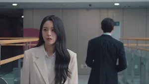 지금 거신 전화는 4화