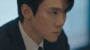 지금 거신 전화는 7화