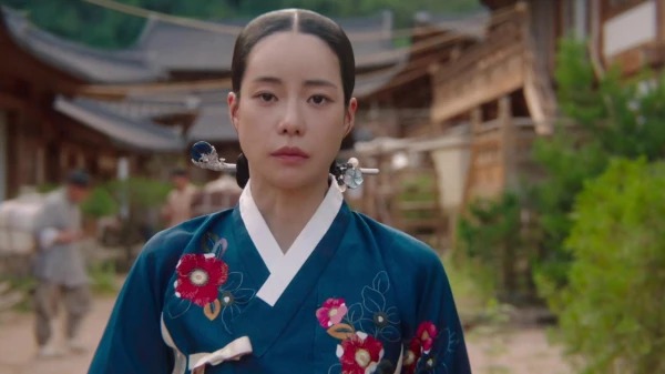 옥씨부인전 13화