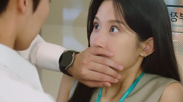 그놈은 흑염룡 2화