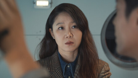 별들에게 물어봐 12화