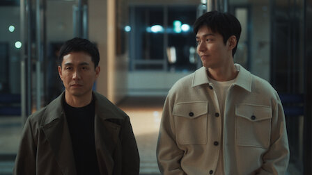 별들에게 물어봐 13화