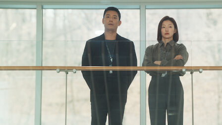 별들에게 물어봐 15화