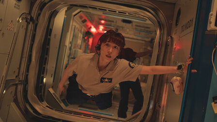 별들에게 물어봐 3화