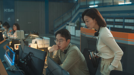 별들에게 물어봐 7화