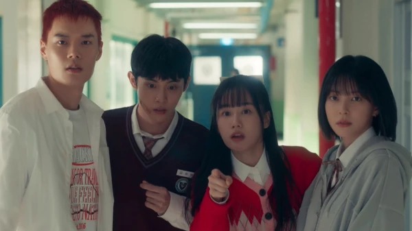 스터디그룹 6화