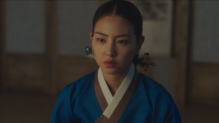 옥씨부인전 16화