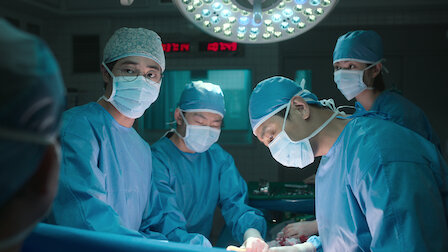 중증외상센터 3화