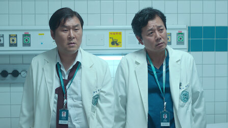 중증외상센터 4화