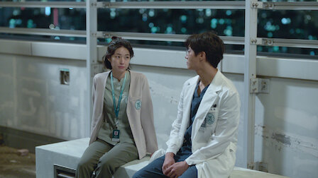 중증외상센터 6화