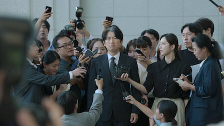 중증외상센터 7화