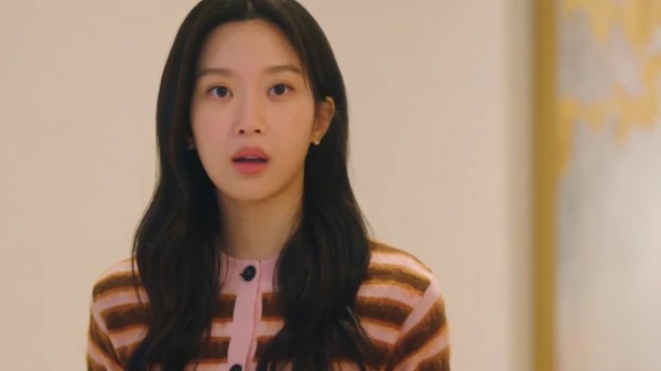 그놈은 흑염룡 6화