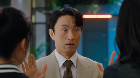 닥터 차정숙 14화