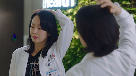 닥터 차정숙 5화