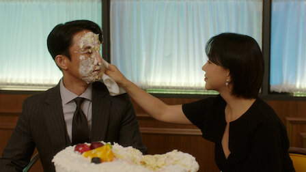 닥터 차정숙 9화