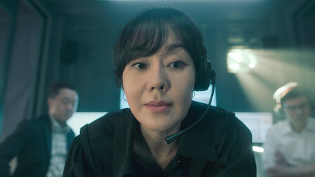 종이의 집: 공동경제구역 2화