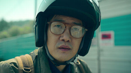 종이의 집: 공동경제구역 5화