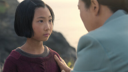 폭싹 속았수다 1화