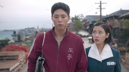 폭싹 속았수다 2화