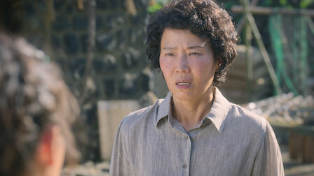 폭싹 속았수다 4화