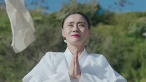 구미호뎐1938 3화