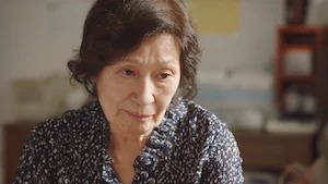 천국보다 아름다운 1화