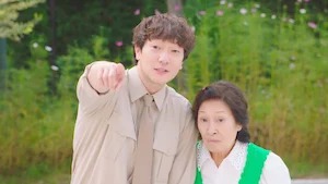 천국보다 아름다운 2화