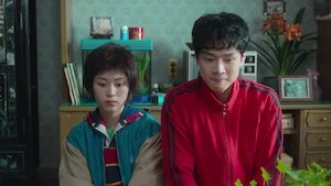 폭싹 속았수다 9화