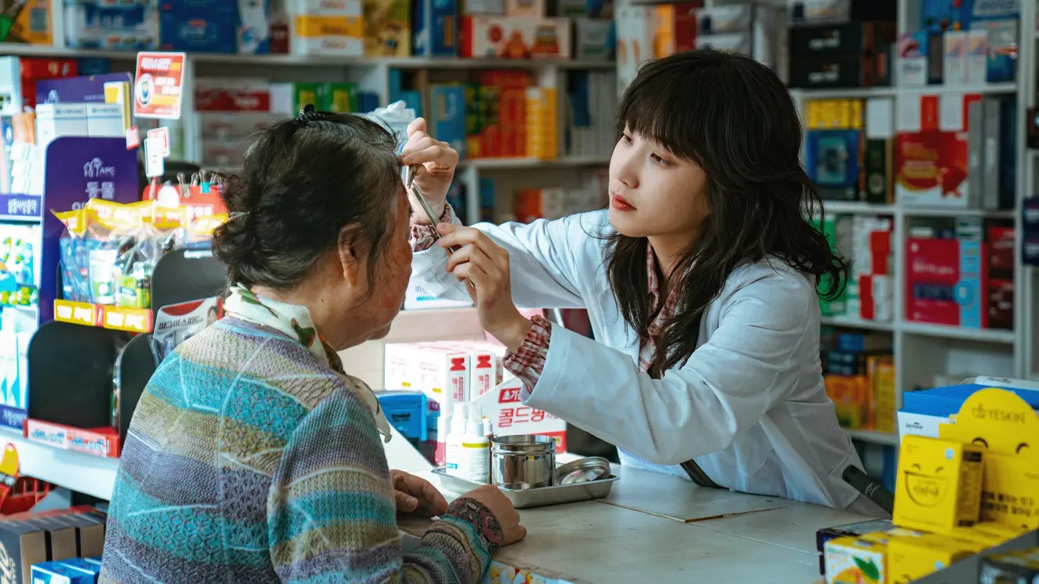 하이퍼나이프 1화