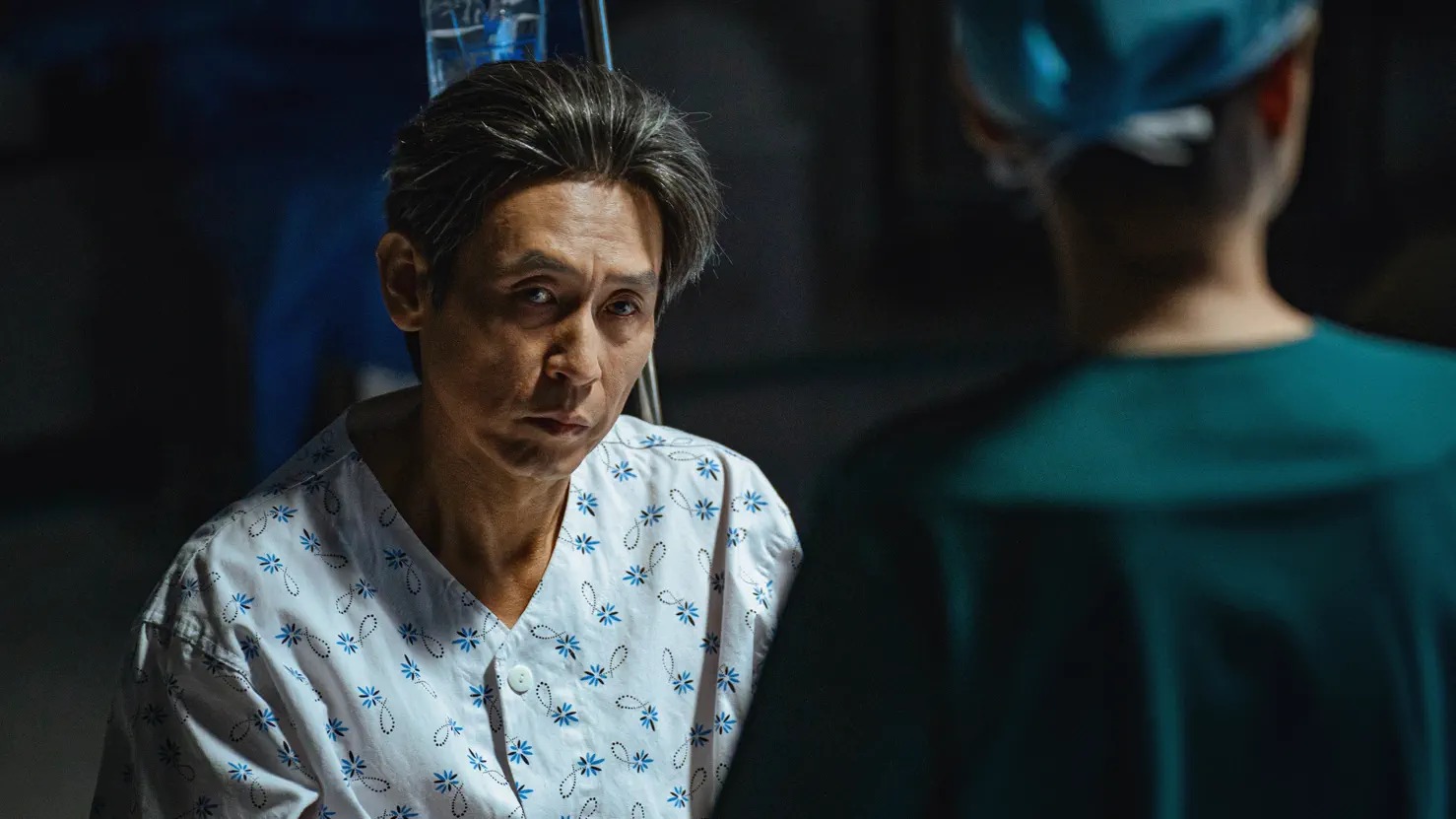 하이퍼나이프 8화