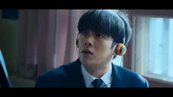 ONE 하이스쿨 히어로즈 1화