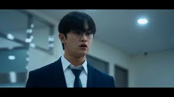 ONE 하이스쿨 히어로즈 2화