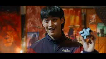 ONE 하이스쿨 히어로즈 3화