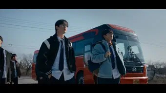 ONE 하이스쿨 히어로즈 8화