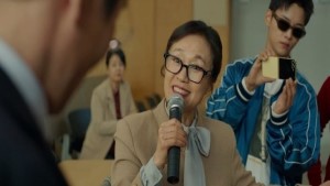 노무사노무진 6화