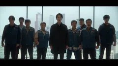 노무사노무진 9화