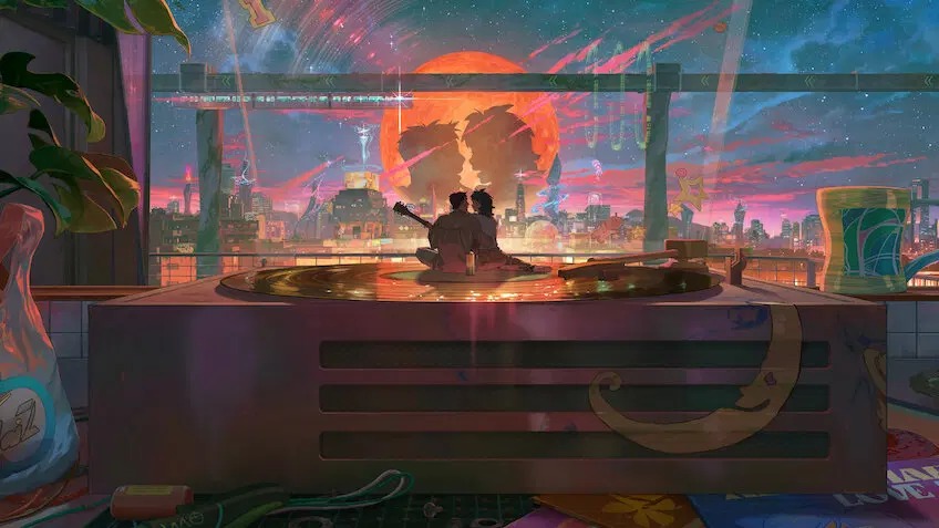 이 별에 필요한