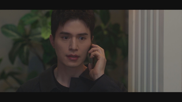 착한사나이 3화