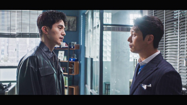 착한사나이 4화