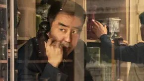 파인 촌뜨기들 1화