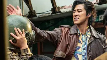 파인 촌뜨기들 4화