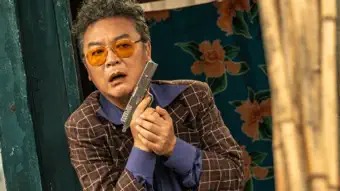 파인 촌뜨기들 10화